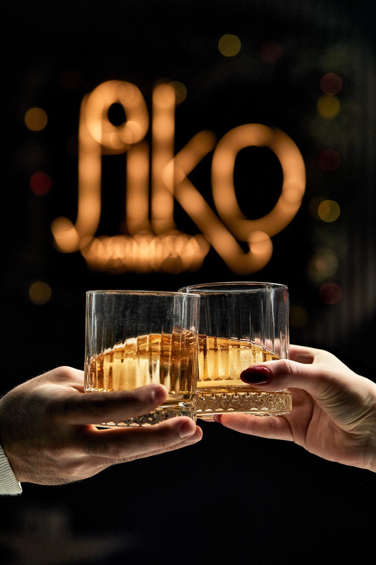 Fiko Ürün Marka Son Kare Fotoğrafı